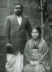 ラース・ビハーリー・ボースと俊子さんの写真