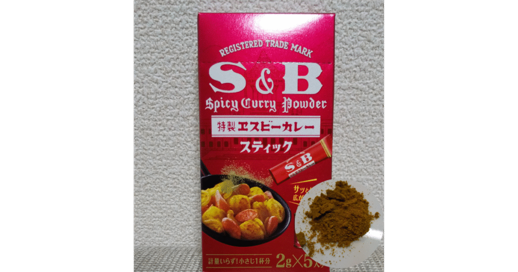 エスビーカレースティックの写真