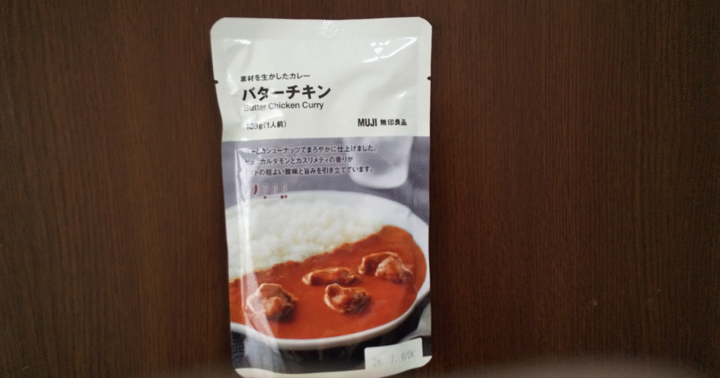 バターチキン6代目の写真